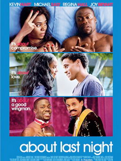 ��ҹ����