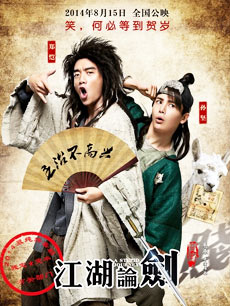 �����۽�ʵ¼