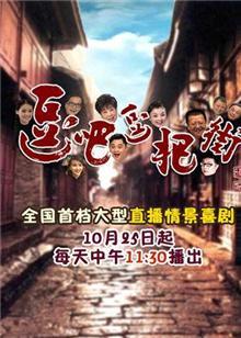 ���ɶ��ѽ�