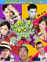 ����Ц��ͣ