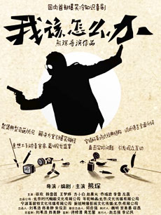 �Ҹ���ô��