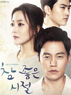 ���Ǻ�ʱ��