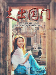 �߳�����