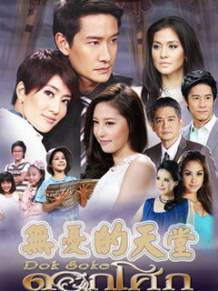 ���ǵ�����