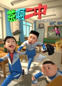 �谡���� ��һ��