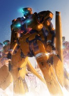 Aldnoah Zero��һ��