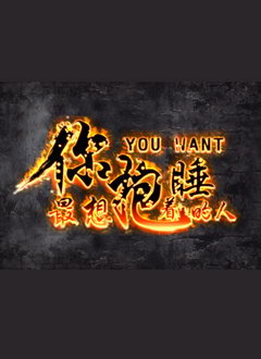 ������֮���Ļ���ð��