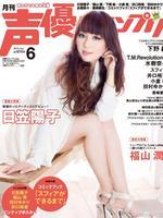 �������ӵ����Ÿ�У