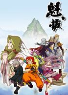 ����ȫ��