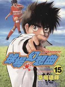 �򳡻�����OVA