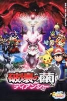 ���鱦���� �ƻ�֮����ٰ�ϣ