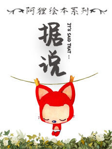 ����汾ϵ��