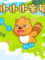 ���߶���֮ССС����