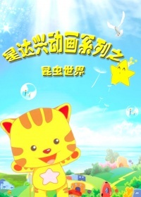 �Ǵ��˶���ϵ��֮��������