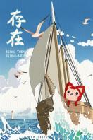 ���ꡤ����