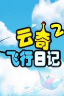 ��������ռ� �ڶ���