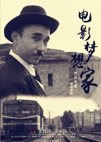 ��Ӱ�����