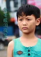 ��������΢Ц