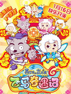 ϲ�������̫��֮����������