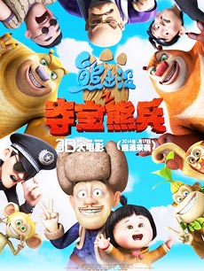 �ܳ�û֮�ᱦ�ܱ�