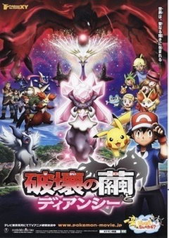 ����С����XY�糡�棺�ƻ�֮��