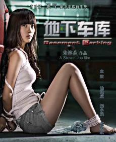 ���³���