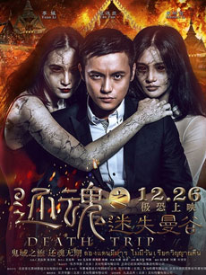 ����֮��ʧ����