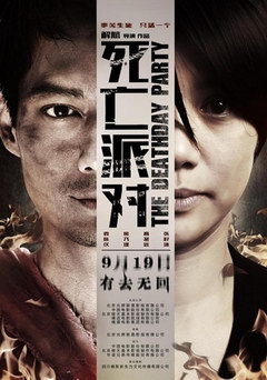 �����ɶ�