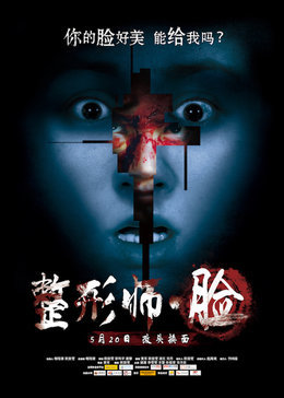 ����ʦ ��