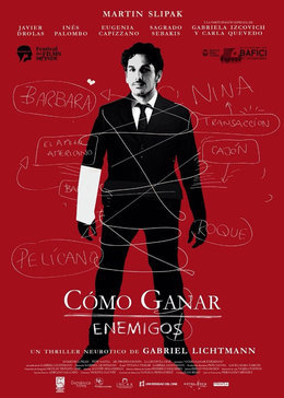 ��ʤ����