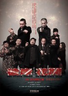 �˰�����2��ȥ����