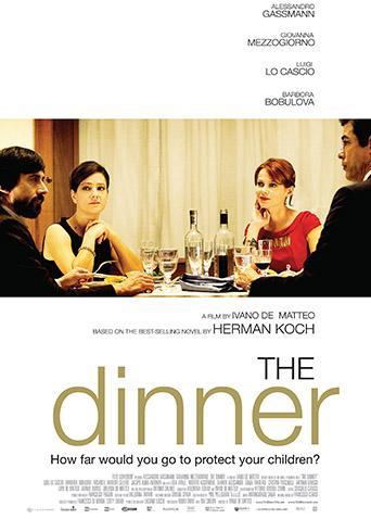 ���� �������