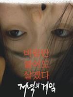 ҹ������Ϸ