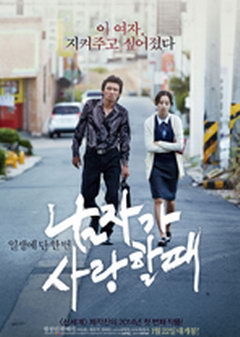 ����������ʱ