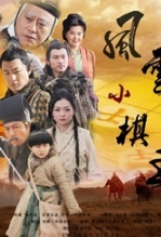 ����С����֮������