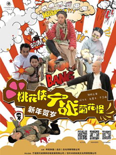 �һ�����ս�ջ���