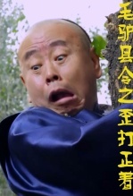 ë¿����֮�������