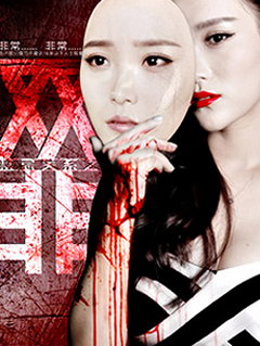 ���ɹ�ϵ֮˫��