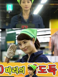 �����Ů��