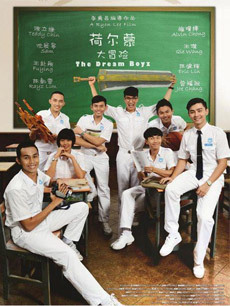 �ɶ��ɴ�ð��