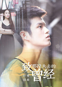 ���Ƕ�ʧȥ������