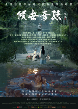 ������Ե