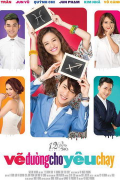 ����ʮ������