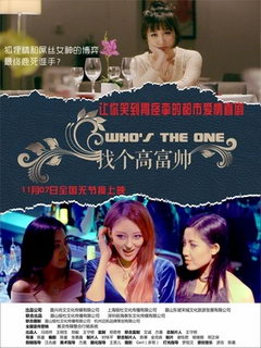 �Ҹ��߸�˧��