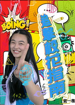 ׷��У��ָ��