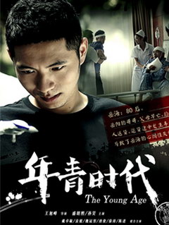 ����ʱ��