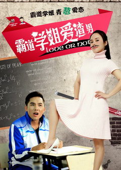 �Ե�ѧ�㰮����