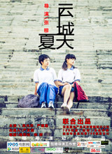 �Ƴ�����