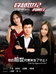 ��Խ���͵�ǰ��