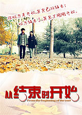 �ӽ���ʱ��ʼ